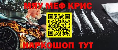 марихуана Будённовск