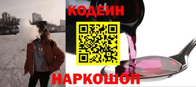 марихуана Будённовск