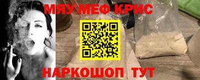 марихуана Будённовск