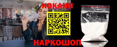 марихуана Будённовск