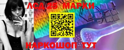 метамфетамин Бузулук