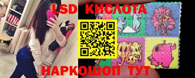 мяу мяу кристалл Бугуруслан