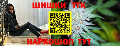 мяу мяу кристалл Бугуруслан