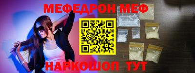 марихуана Будённовск